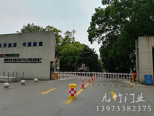 湖南電（diàn）力設計院（yuàn）電力設備廠