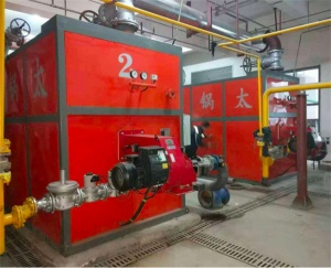 燃油燃氣真空熱水鍋爐