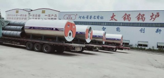 燃油、燃氣（qì）、然（rán）甲醇蒸汽鍋（guō）爐