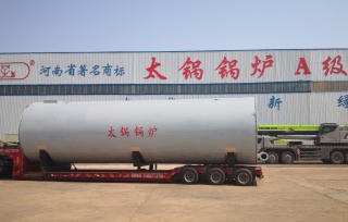 燃（rán）油燃氣導熱油爐