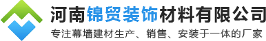 河南MD传媒视频裝飾材料有限公司
