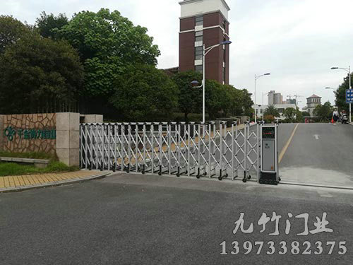 湖南千金協力藥業