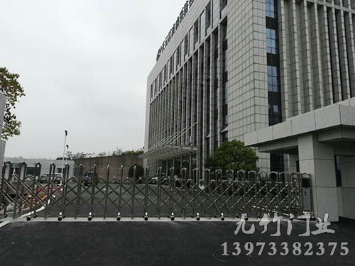 天元疾控中（zhōng）心