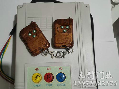 伸縮門控製器（qì）