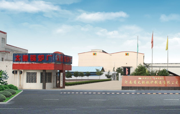 實力廠（chǎng）家